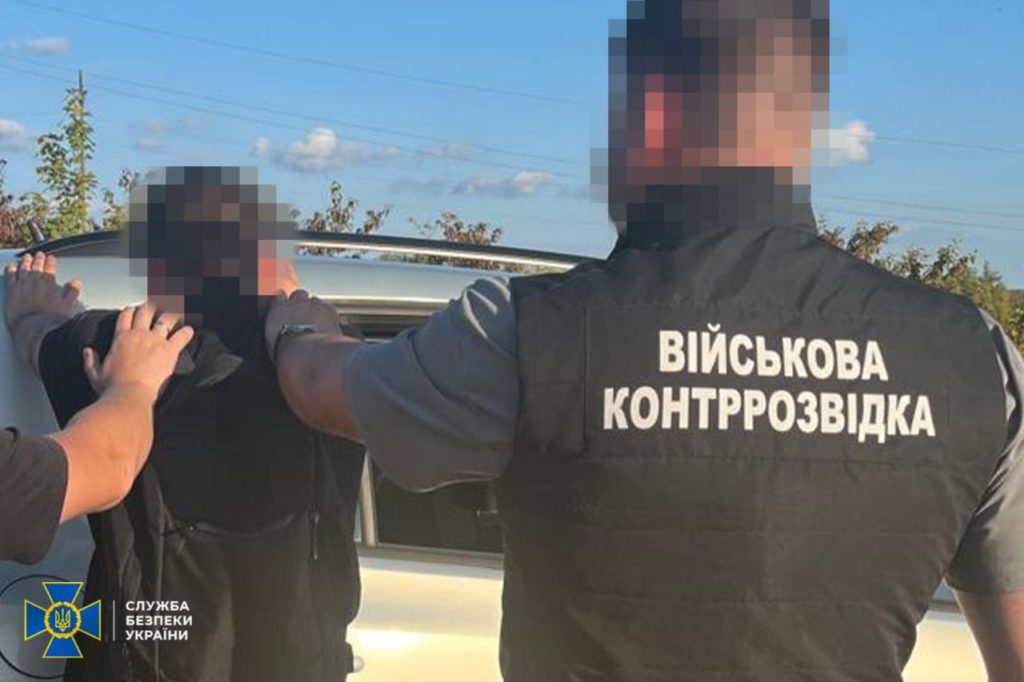 КИЇВ24