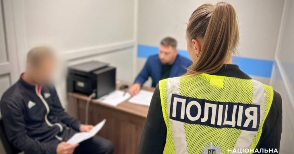 КИЇВ24
