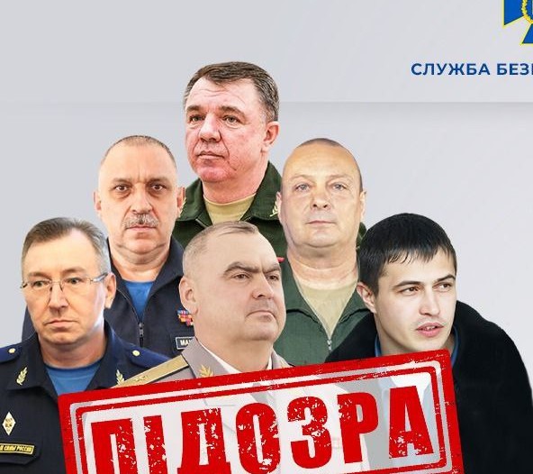 КИЇВ24