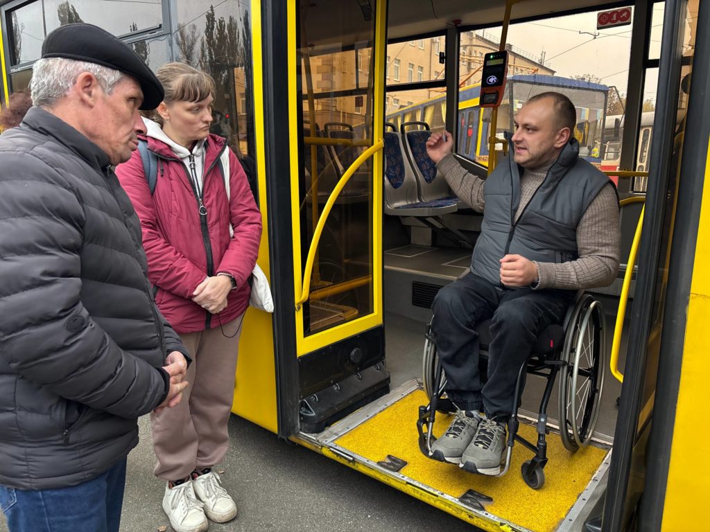 КИЇВ24