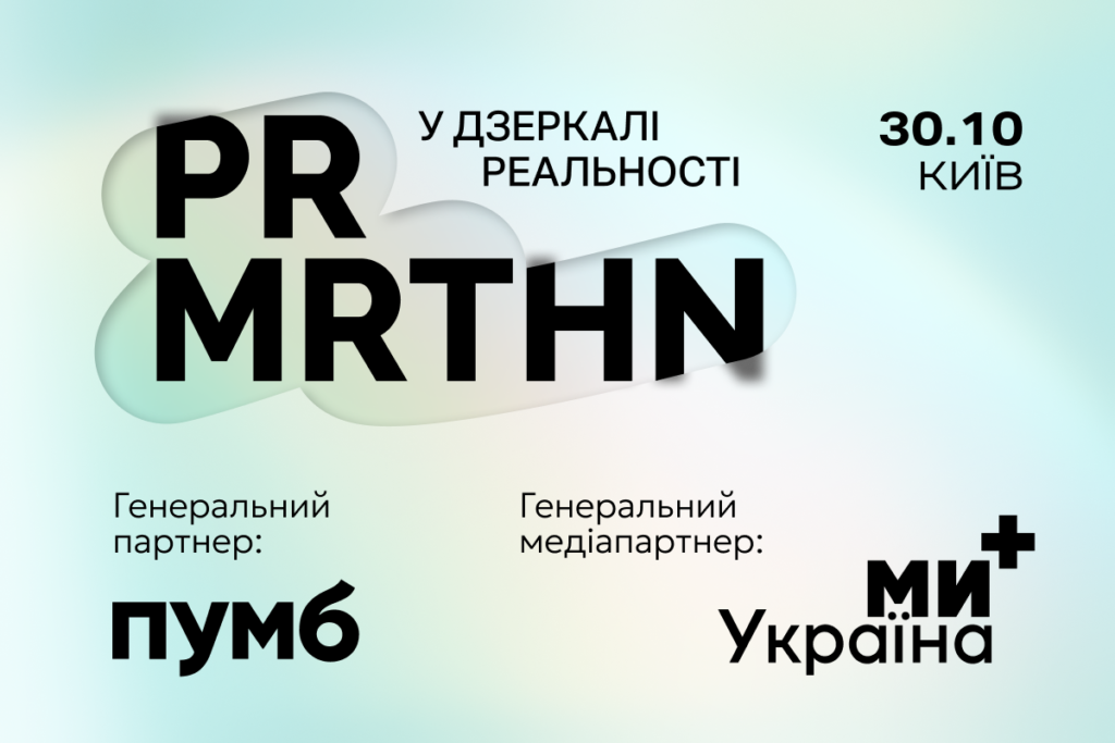 КИЇВ24