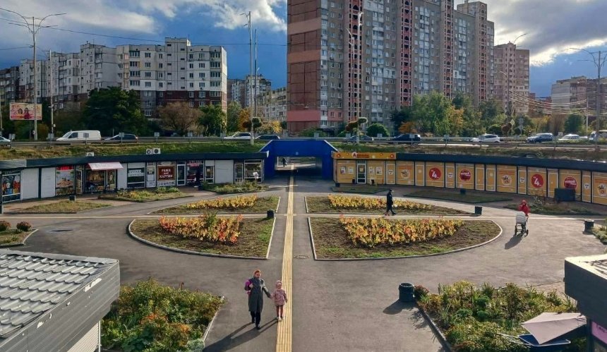 КИЇВ24