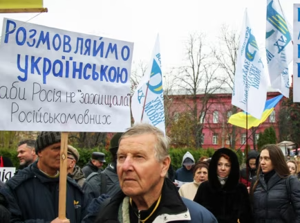 КИЇВ24
