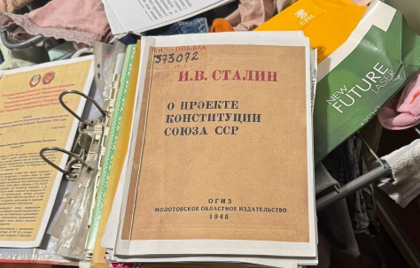 КИЇВ24