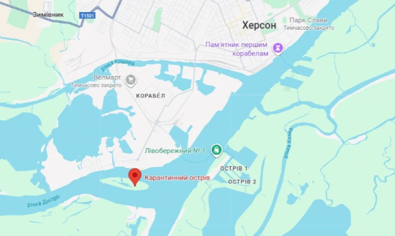 КИЇВ24