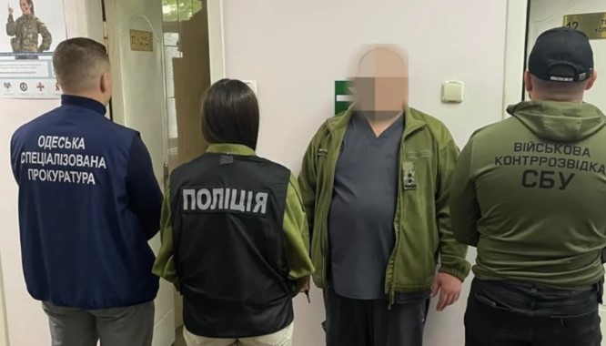 КИЇВ24