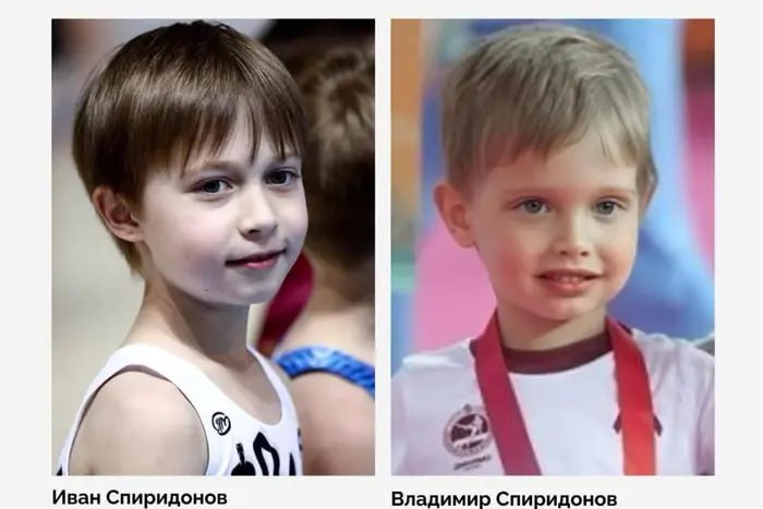 КИЇВ24