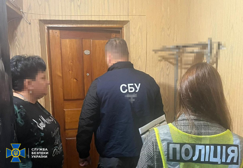 КИЇВ24