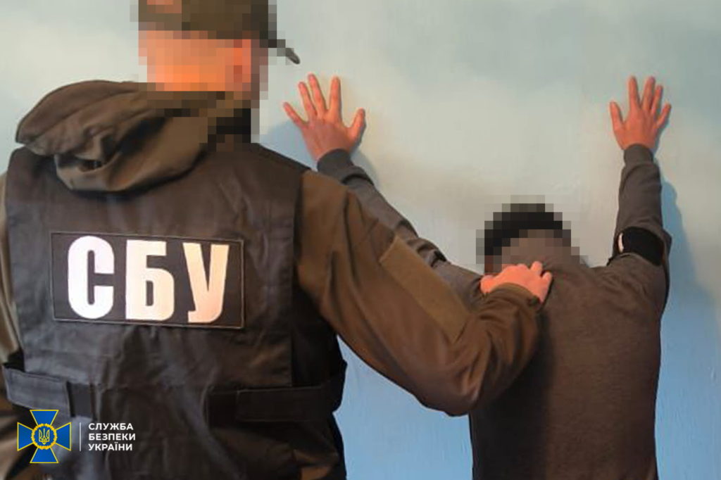 КИЇВ24