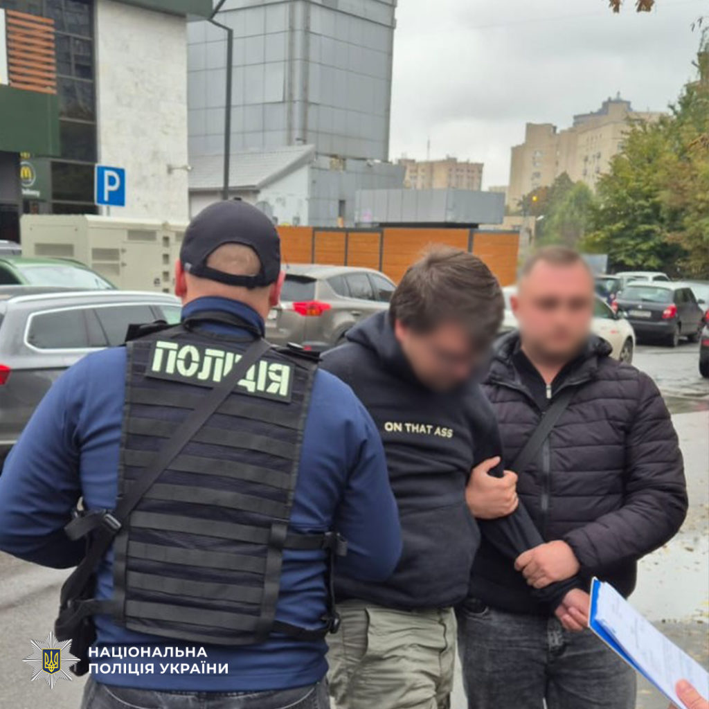 КИЇВ24
