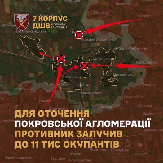 КИЇВ24