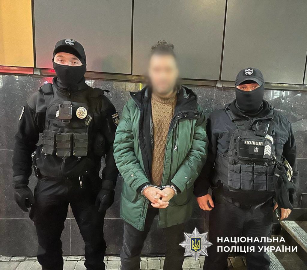КИЇВ24
