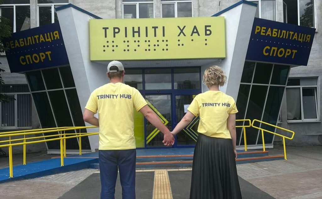 КИЇВ24