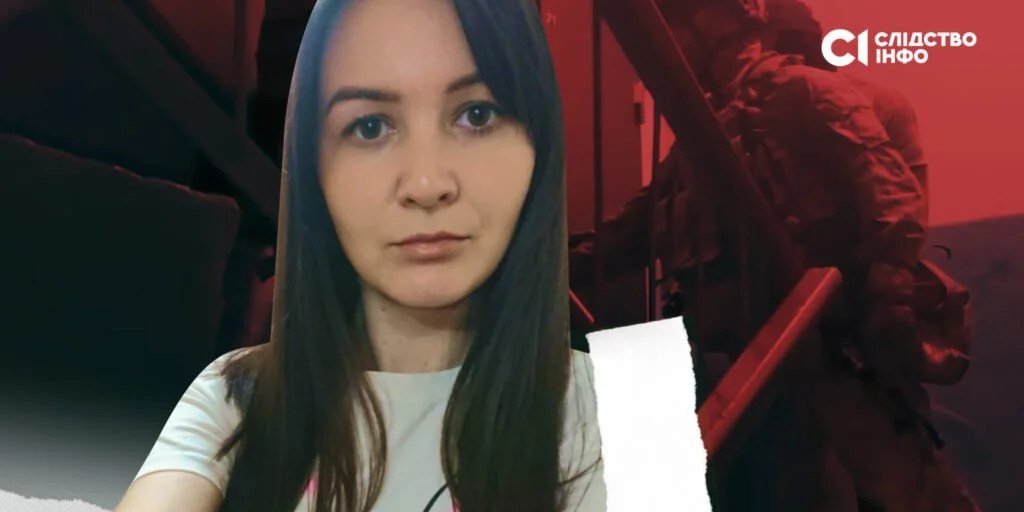 КИЇВ24