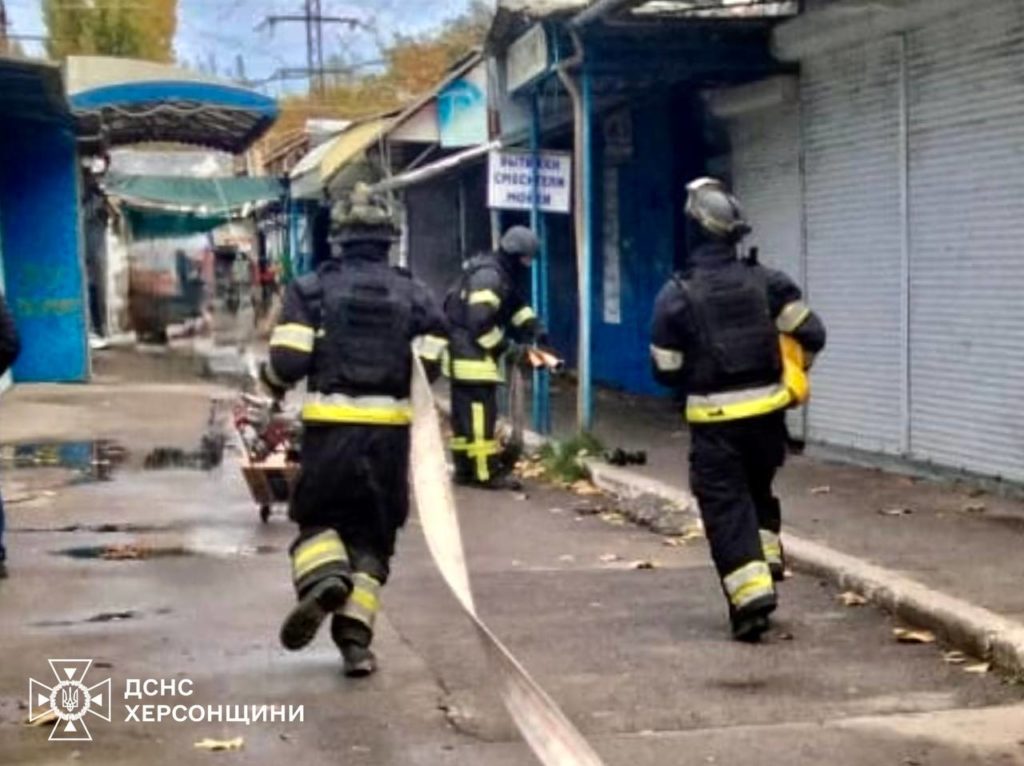 КИЇВ24