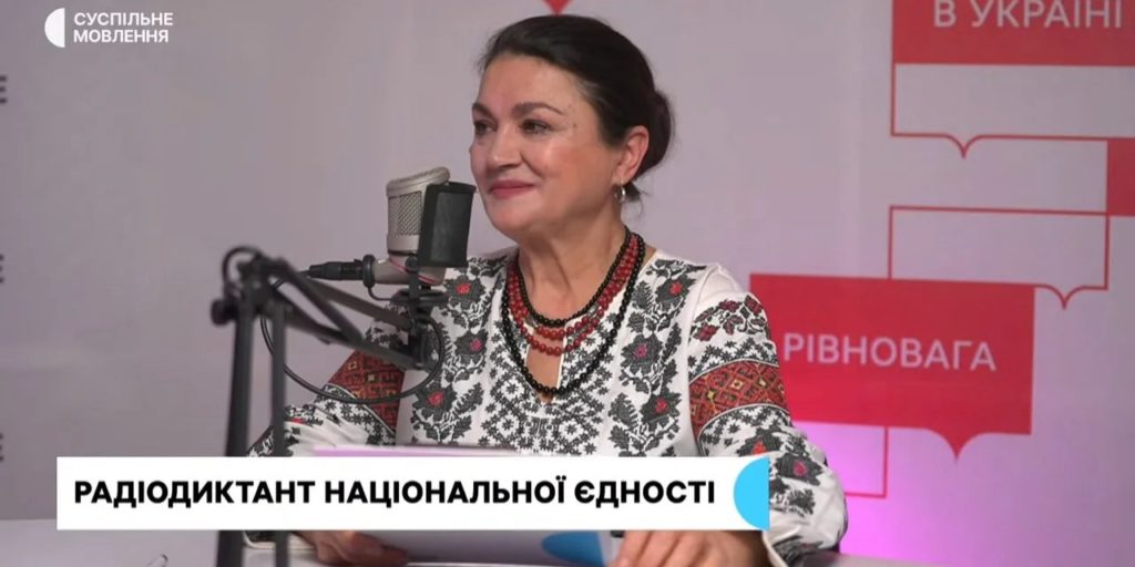 КИЇВ24