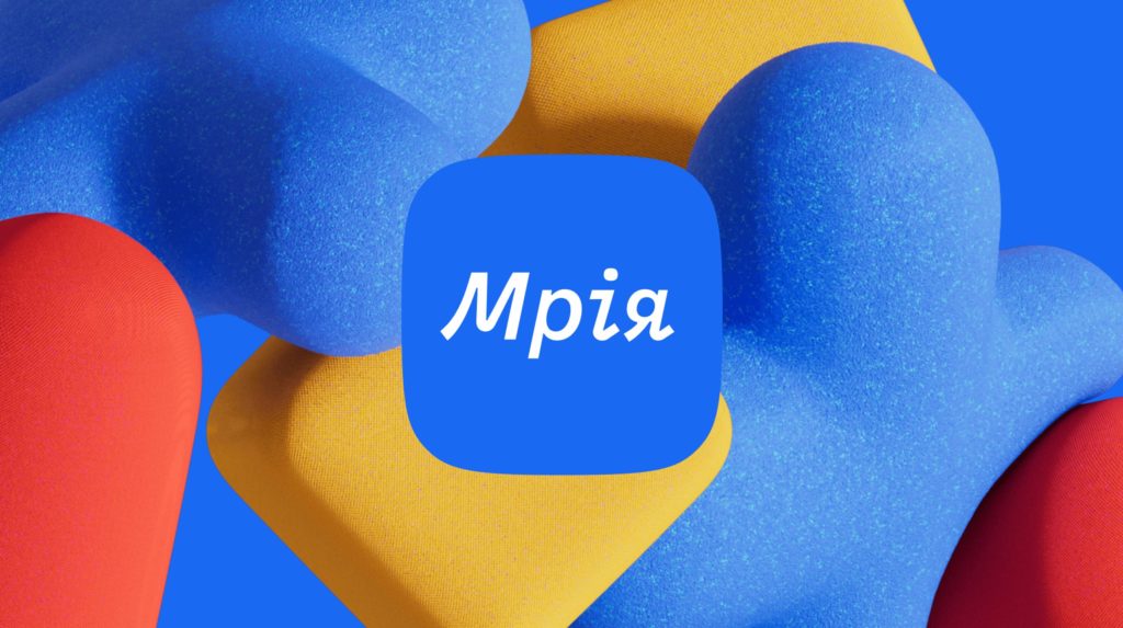 КИЇВ24