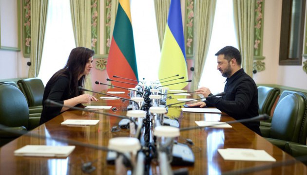 КИЇВ24