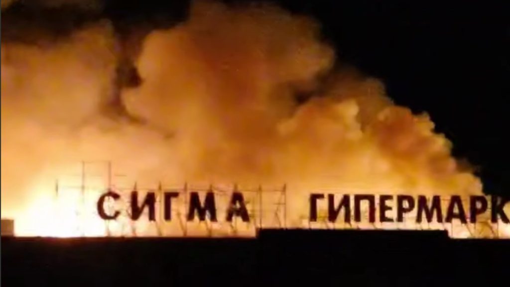 КИЇВ24