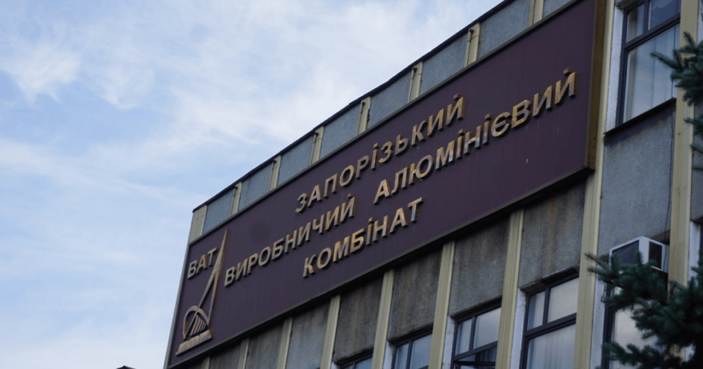 КИЇВ24