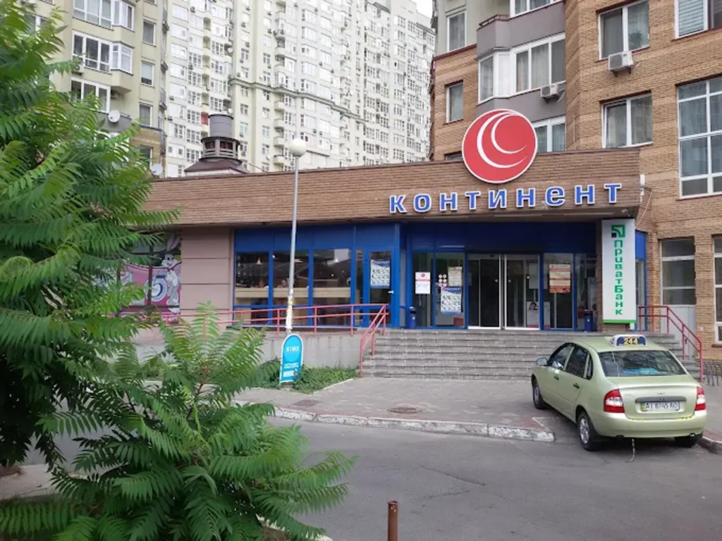 КИЇВ24