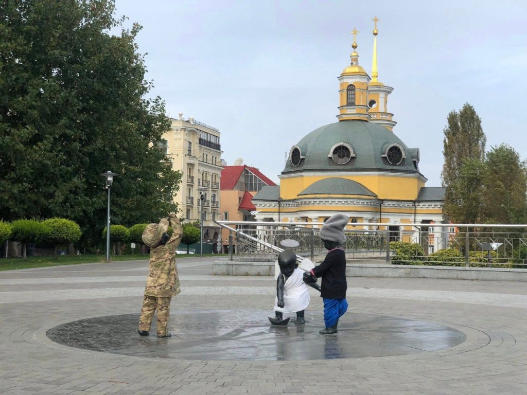 КИЇВ24