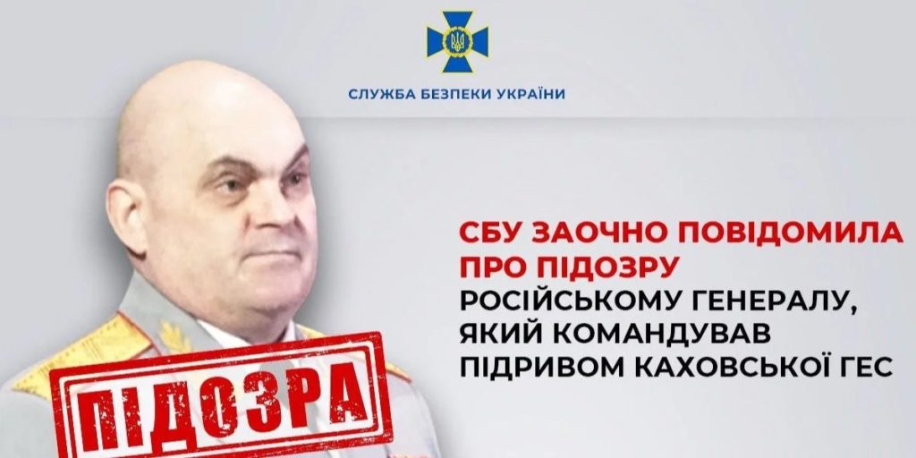 КИЇВ24