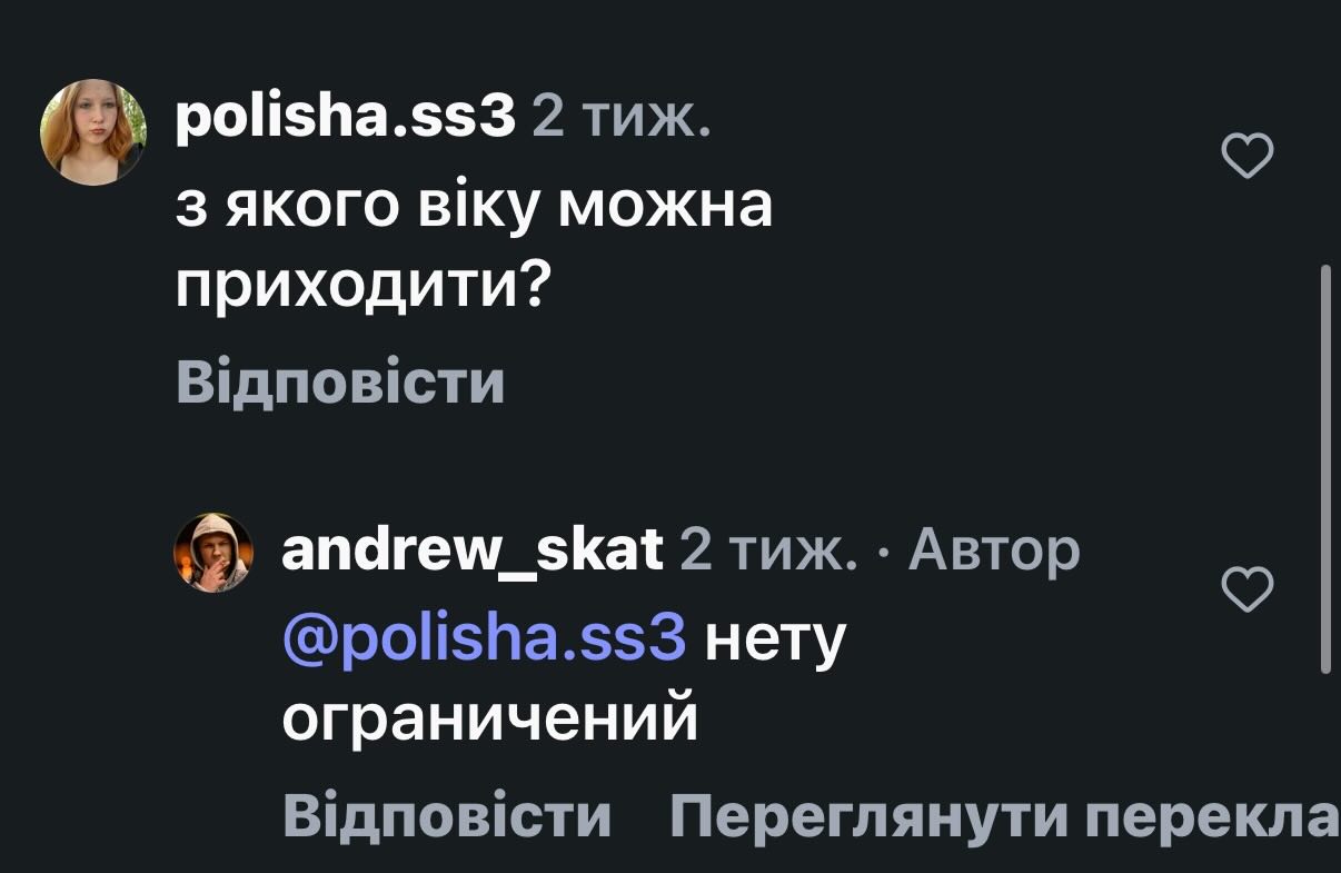 КИЇВ24