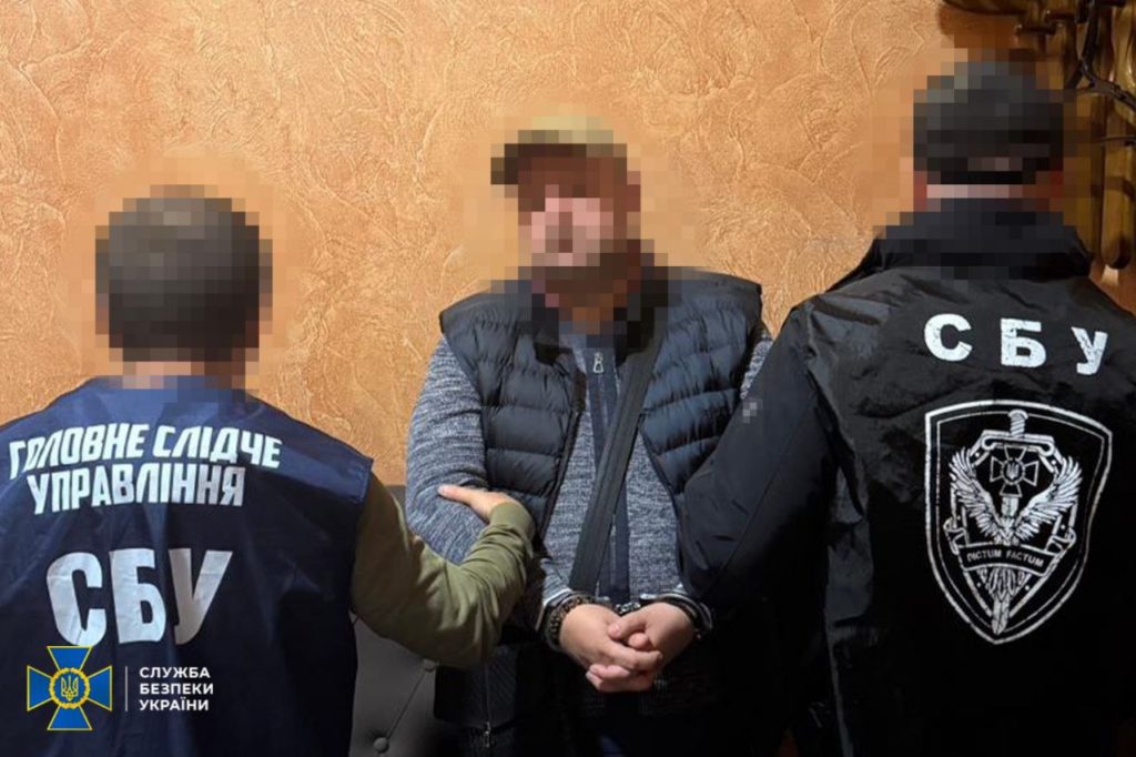 КИЇВ24