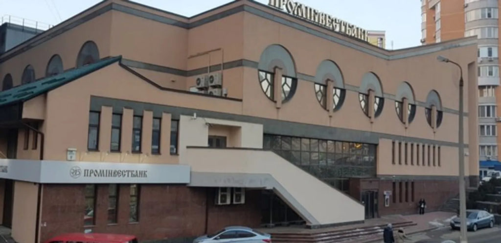 КИЇВ24