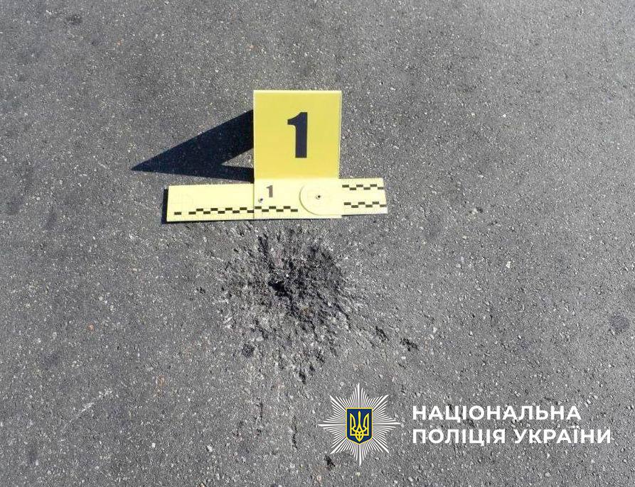 КИЇВ24