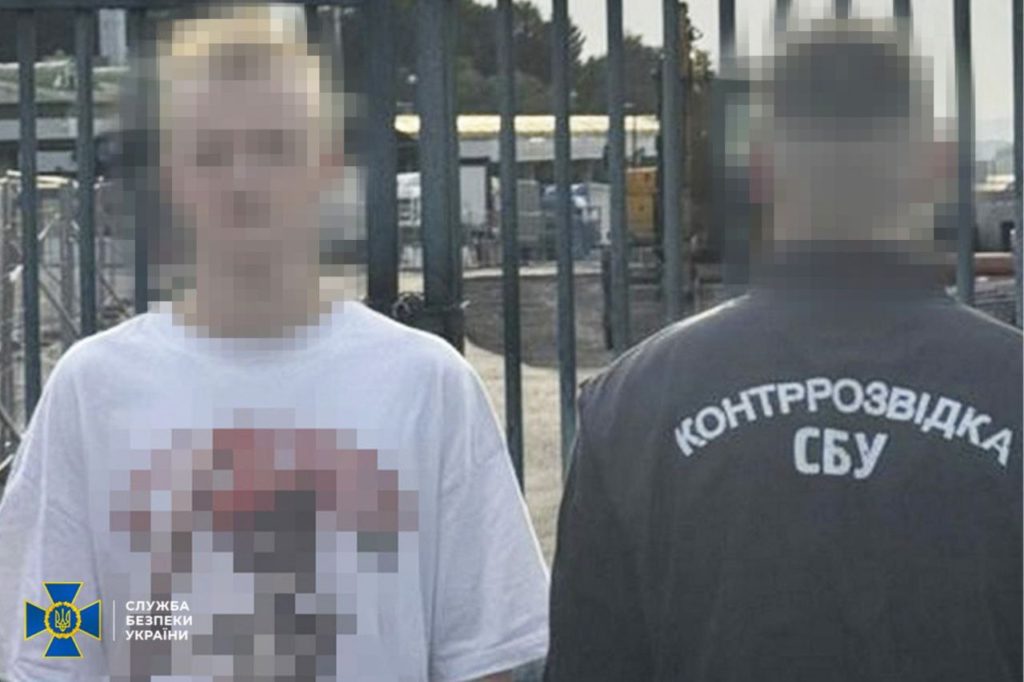 КИЇВ24
