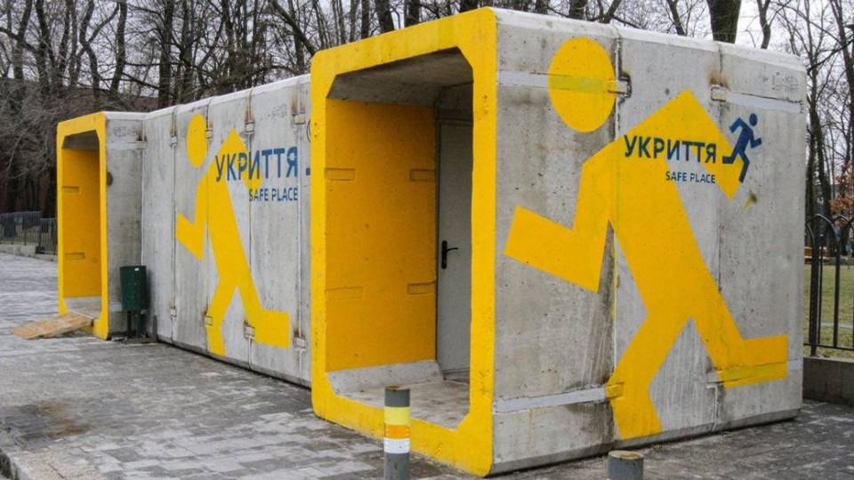 КИЇВ24