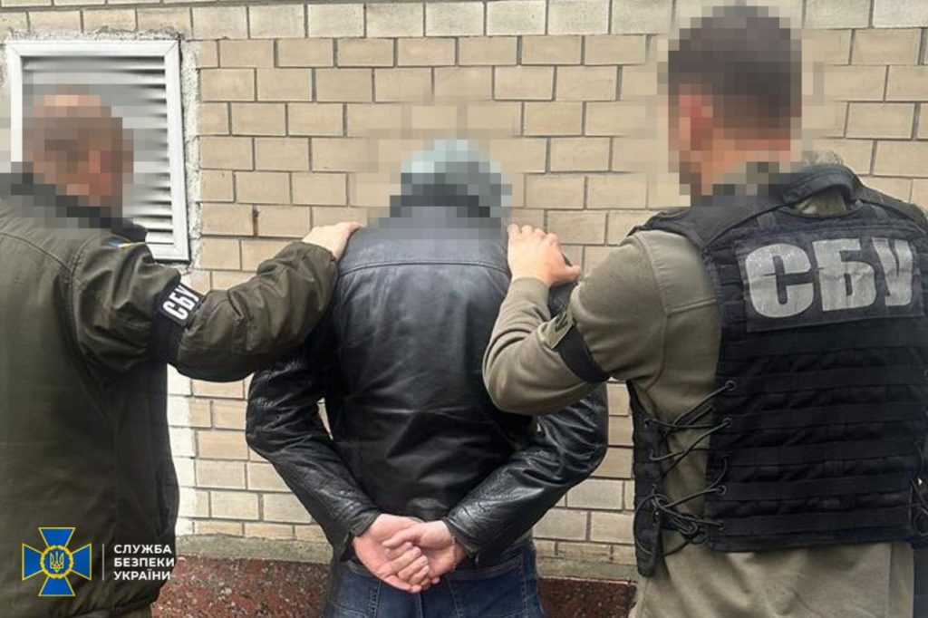 КИЇВ24