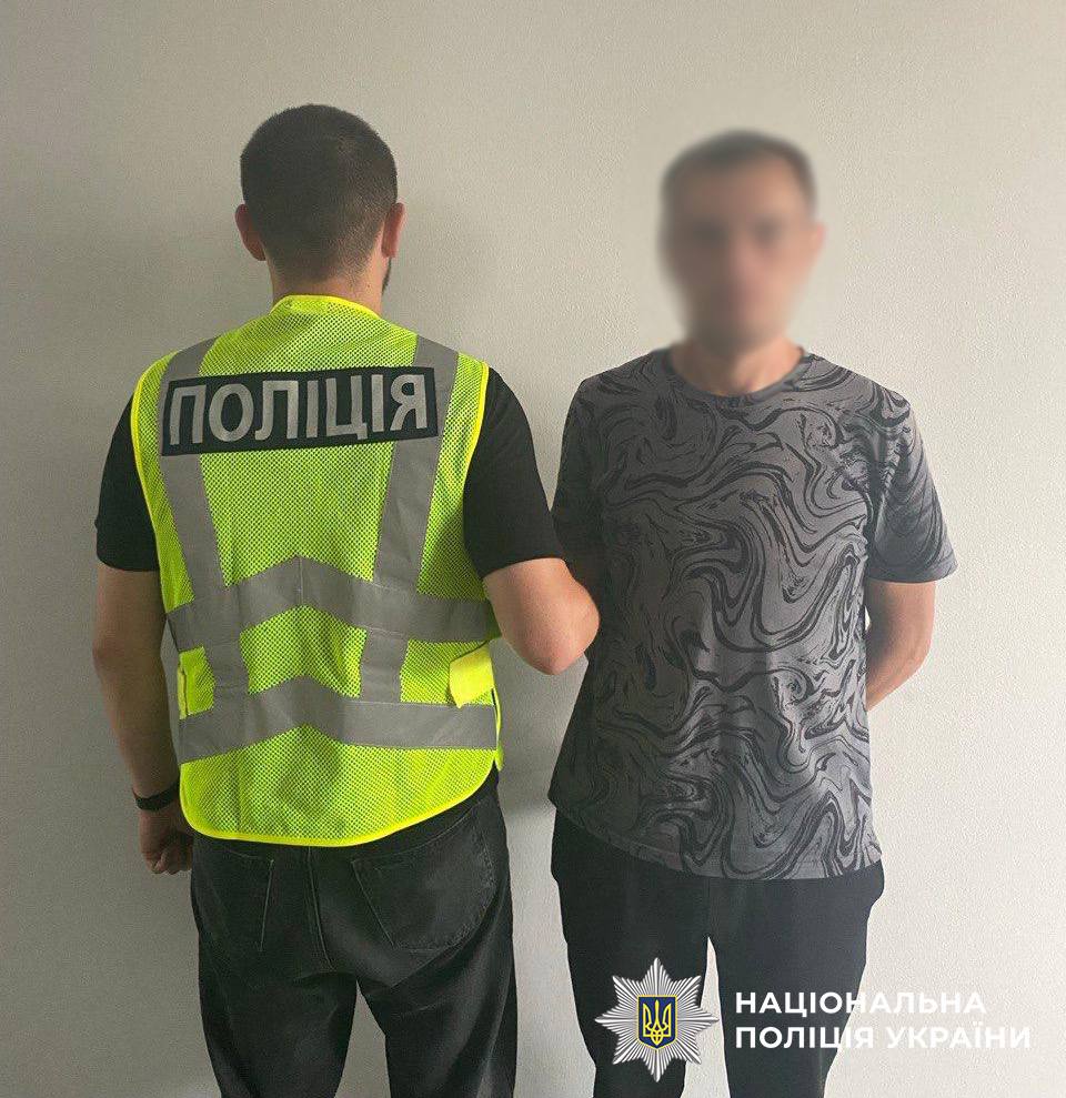 КИЇВ24