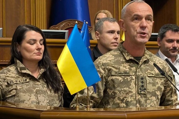 КИЇВ24