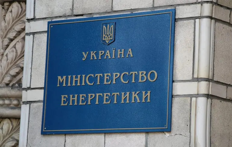 КИЇВ24