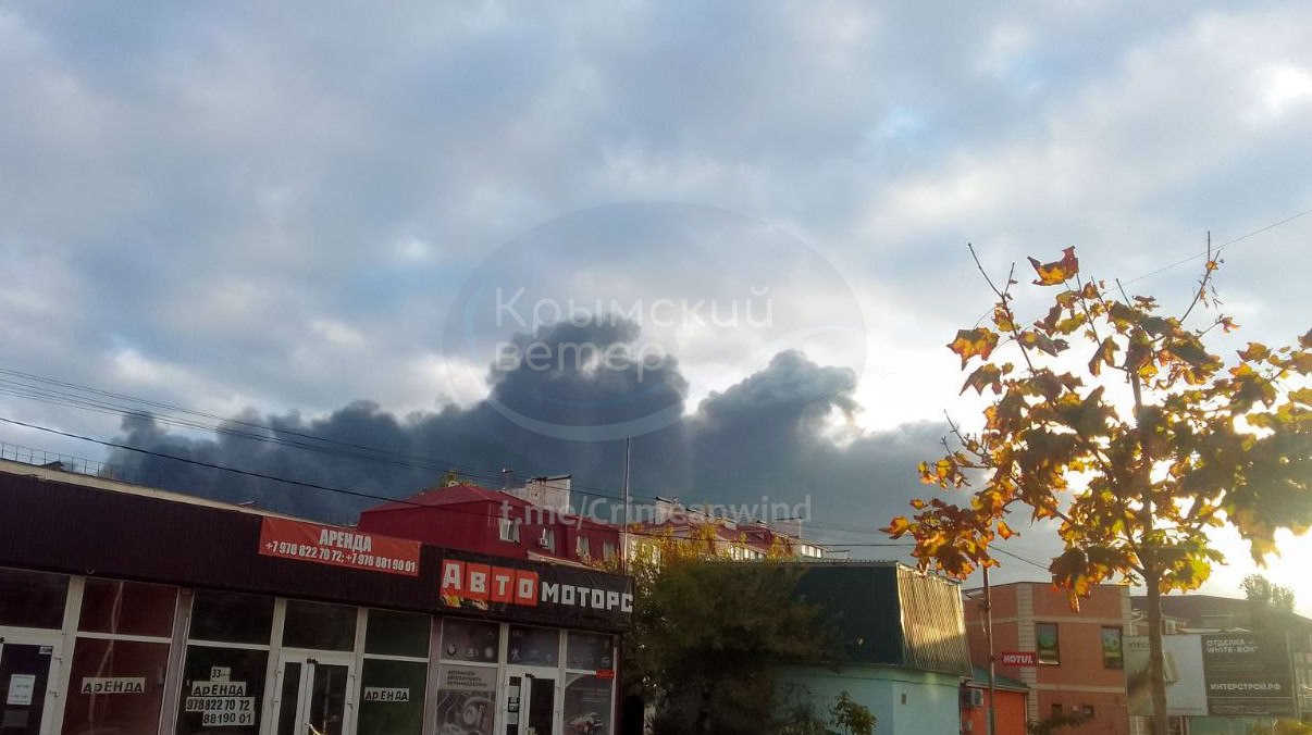 КИЇВ24