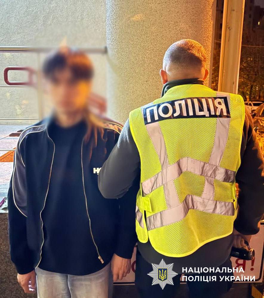 КИЇВ24
