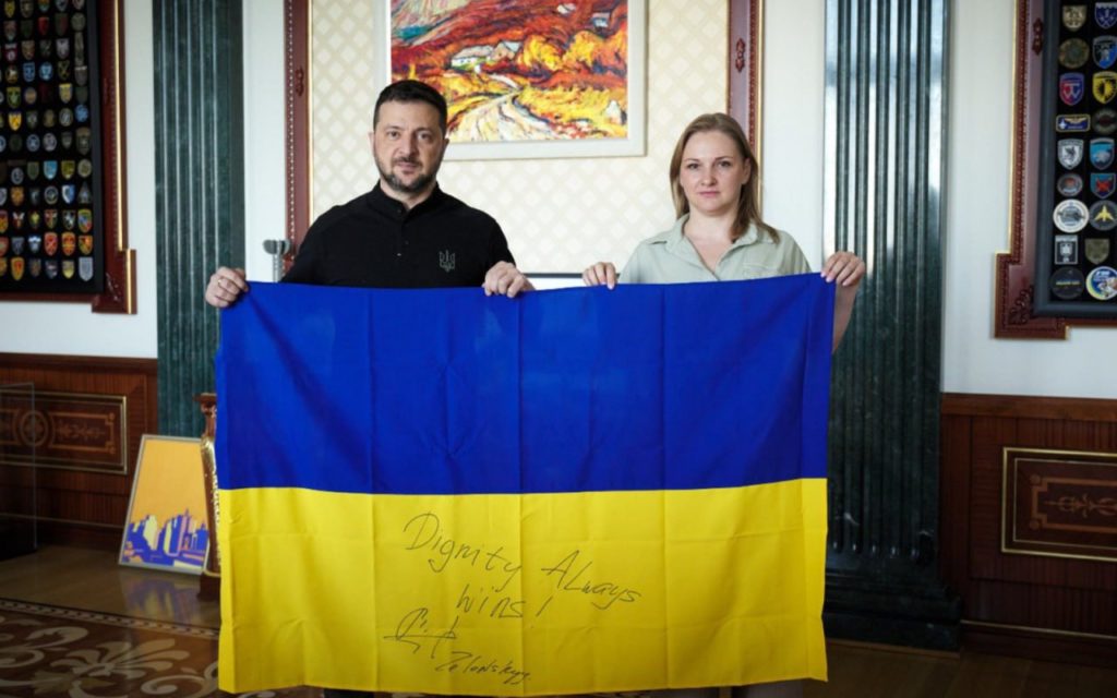 КИЇВ24