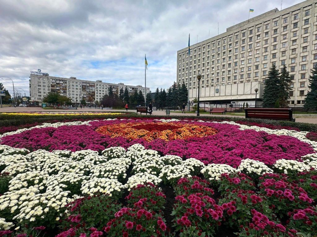 КИЇВ24