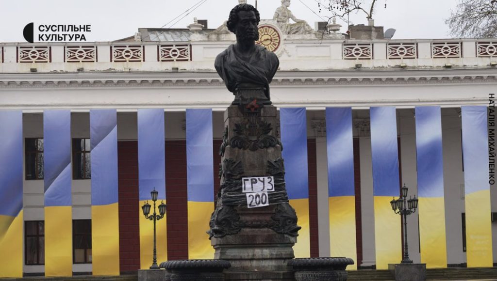 КИЇВ24