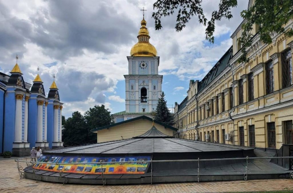 КИЇВ24