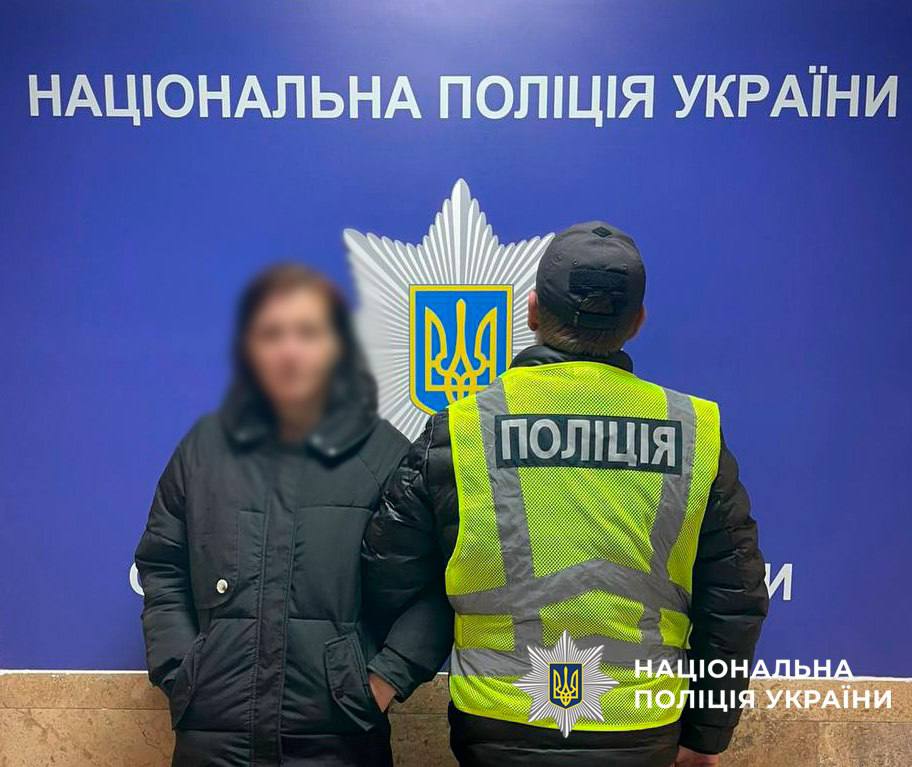 КИЇВ24