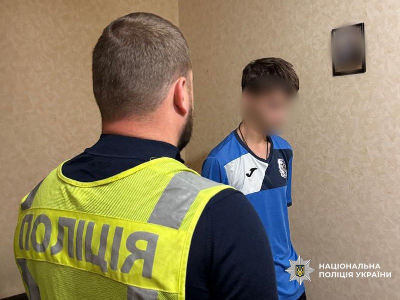 КИЇВ24