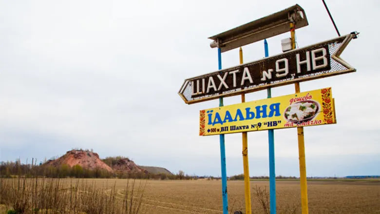 КИЇВ24
