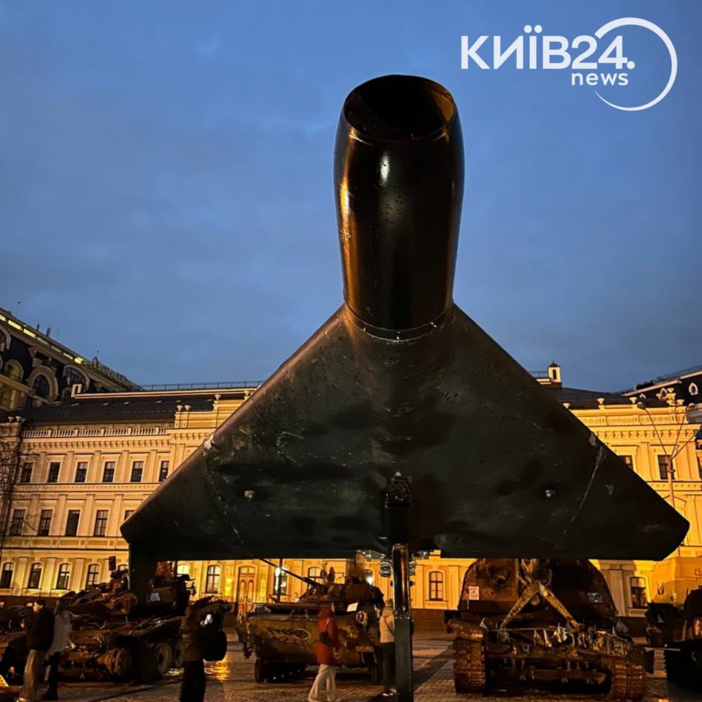 КИЇВ24