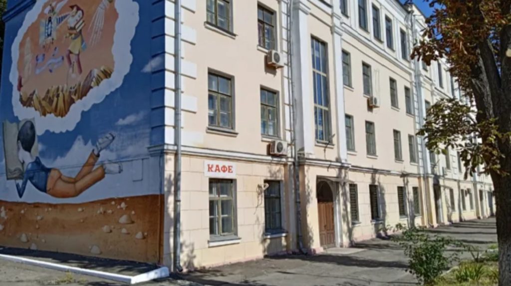 КИЇВ24