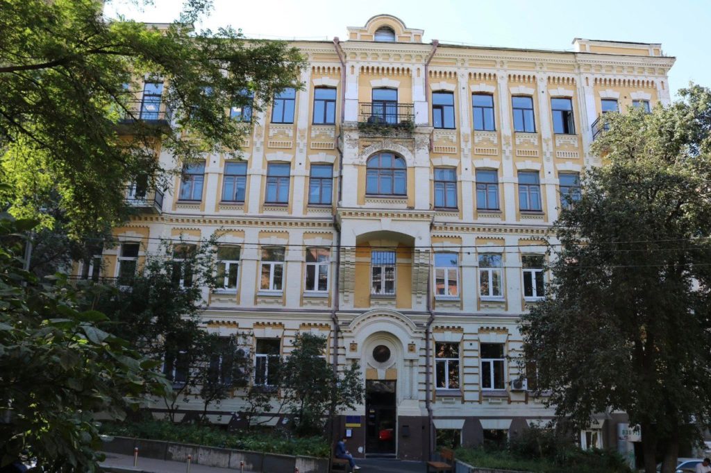 КИЇВ24