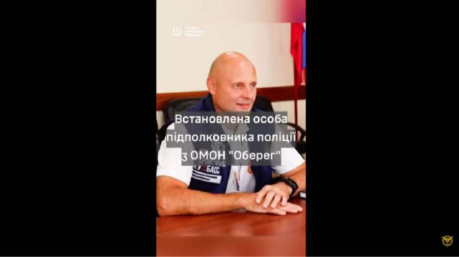КИЇВ24